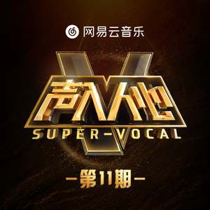 穿越成肉奴的婬乱生活
