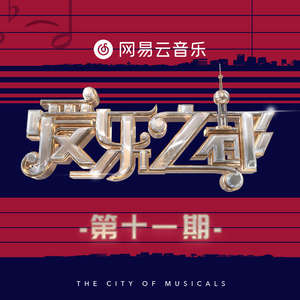 坤坤寒进桃子里在线看歌词动漫
