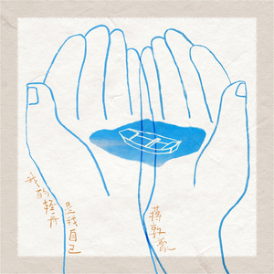 扒开女人大腿免费视频
