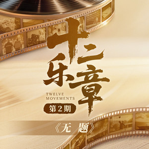 欧美乱伦性爱网站
