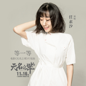 中国老太卖婬hd观看顺序
