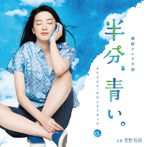 老扒法蓉高潮三次
