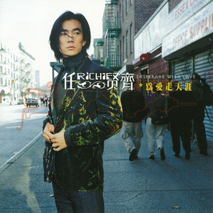 温柔的巨乳寡妇
