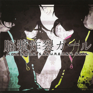 女女❌互慰玩具视频
