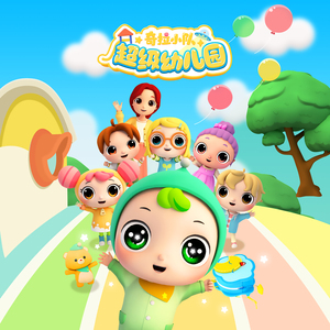 亲子乱子伦刺激
