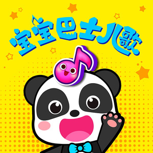 精品视频在线免费观看91
