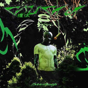 亚洲欧美日韩国产手机在线
