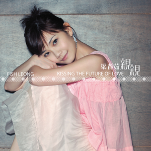 胖女人日逼AV片
