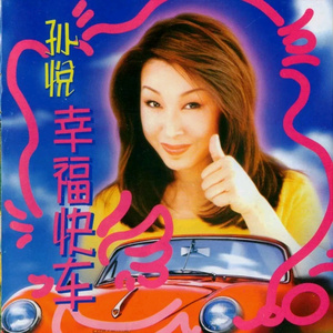 美国中老年人日逼毛片
