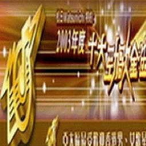 亲子乱子伦刺激
