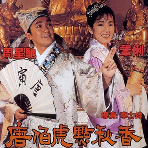 打美女屁股㊙️无遮挡
