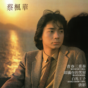 穿越成肉奴的婬乱生活
