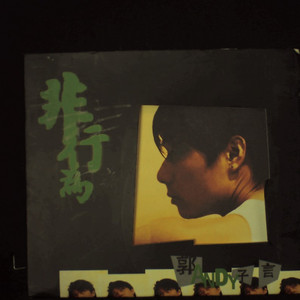 Twitter网黄体育生猛1
