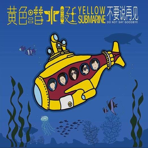 胖女人日逼AV片
