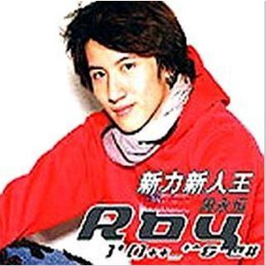 中文字幕免费无线观看
