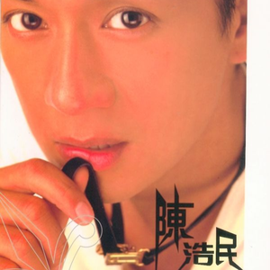 成人🔞高潮片免费网站小玩具
