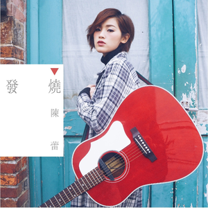 精品视频在线免费观看91
