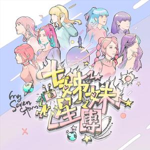 日本男女动漫18禁
