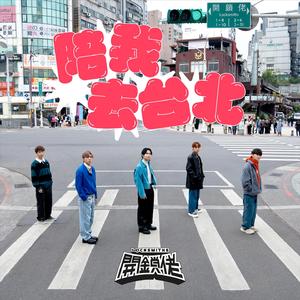 越南少妇BBB真爽
