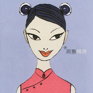 扒开女人大腿免费视频
