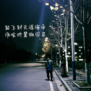 操逼啊小学生啊啊啊
