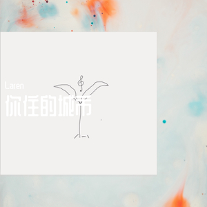 chinese老汉嫖妓2023
