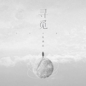 啊⋯啊⋯啊⋯快⋯高潮了3p
