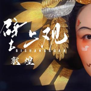 91视频免费版官网
