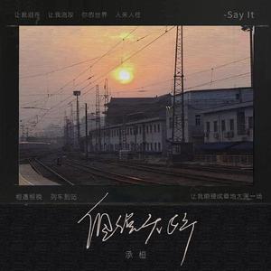 chinese老汉嫖妓2023
