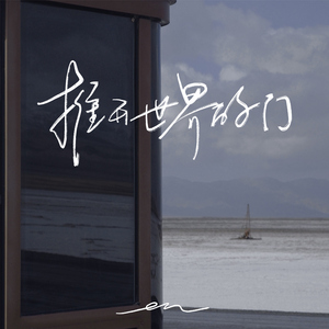 打美女屁股㊙️无遮挡
