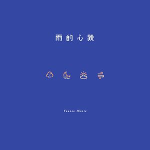 中国老太卖婬hd观看顺序
