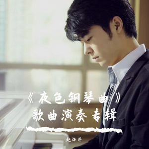 精品视频在线免费观看91
