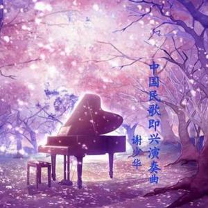 ❌❌白丝美女❌❌❌❌社区
