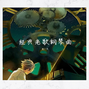 alenacroft欧美激情
