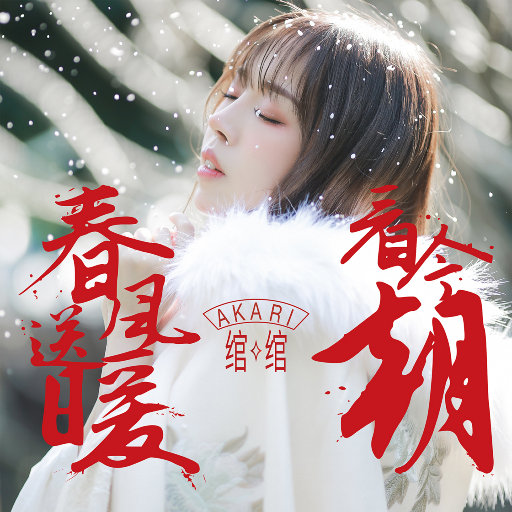 东北毛60发妇女毛片
