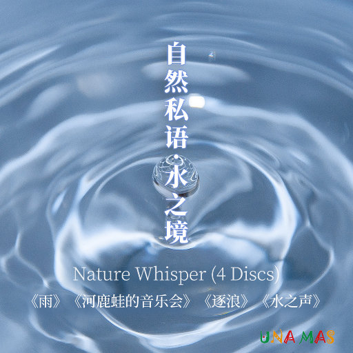 国产又爽又粗又猛又大又范冰冰
