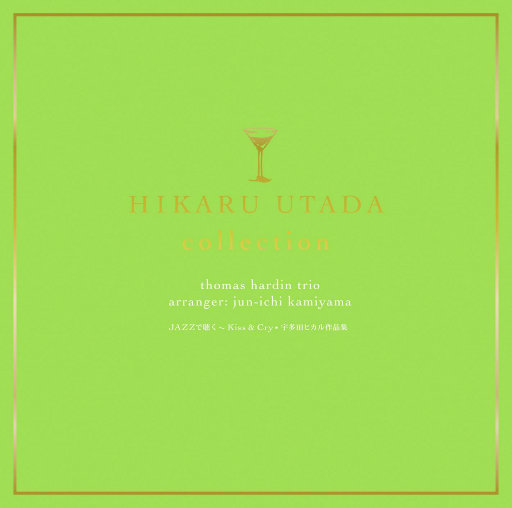 成人性生交大片
