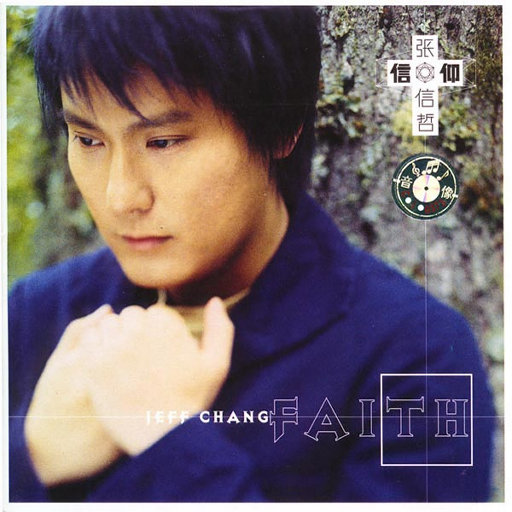 强奸黑丝美女视频
