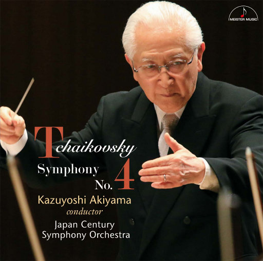 穿越成肉奴的婬乱生活
