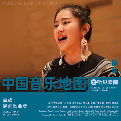 午夜福利09不卡片在线机视频
